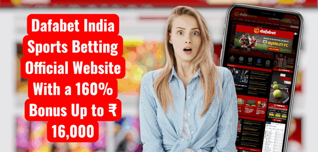 Dafabet Casino and Sports